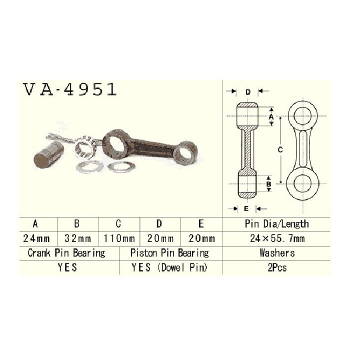 ŠVAISTIKLIS YAMAHA WAVERUNNER WAVERAIDER WAVEBLASTER 650-700 90-99