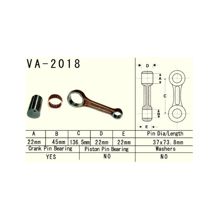 VESRAH connecting rod YAMAHA YFM 660 (YFM660) RAPTOR '02-'05, GRIZZLY YFM 660 (YFM660) '02-'08 (VA2018) (MADE IN JAPAN)