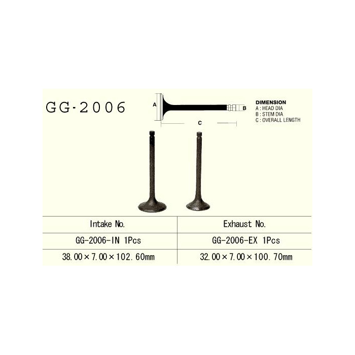 VESRAH intake valve YAMAHA YFM 350 '87-'99 WOLVERINE/BIG BEAR (for 1 engine) (OEM: 3Y1-12111-00,3Y1-12111-01) (1pc.) (MADE
