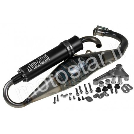 Polini For Race 4 Piaggio / Gilera muffler