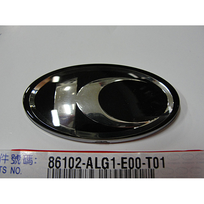 EMB K-LOGO 86102-ALG1-E00-T01