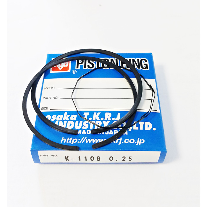 Piston rings KMX 125 0.25