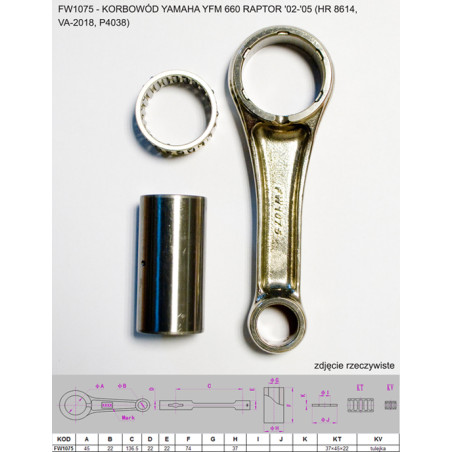 FLYWAY connecting rod YAMAHA YFM 660 (YFM660) RAPTOR '02-'05 (HR 8614, VA-2018, P4038)