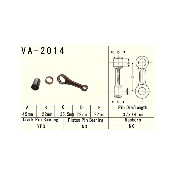VESRAH connecting rod YAMAHA YFM 600 (YFM600) GRIZZLY '98 (VA2014) (MADE IN JAPAN)