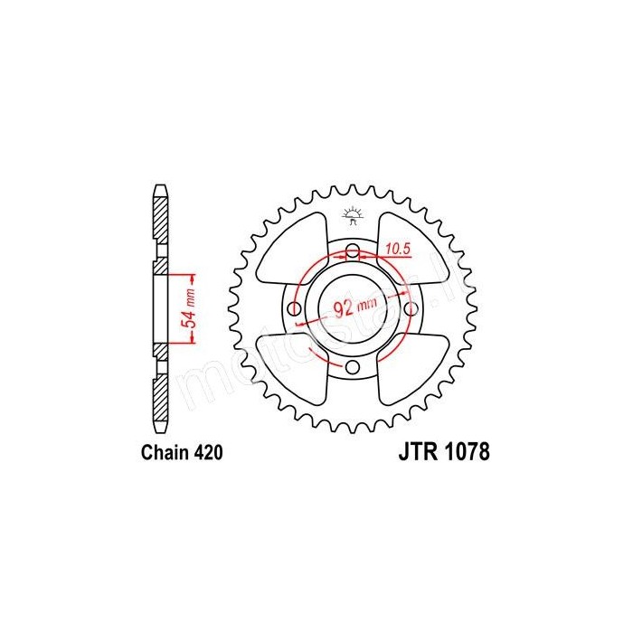 Yamaha TZR 50 rear sprocket 47 teeth