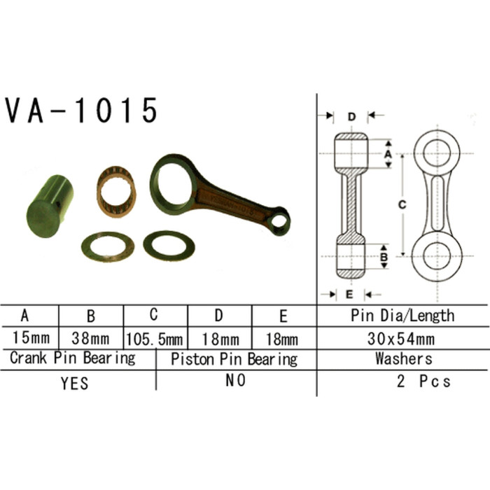 VESRAH connecting rod HONDA TRX 250 TE FOURTRAX RECON '09-'19 (VA1015) (MADE IN JAPAN)