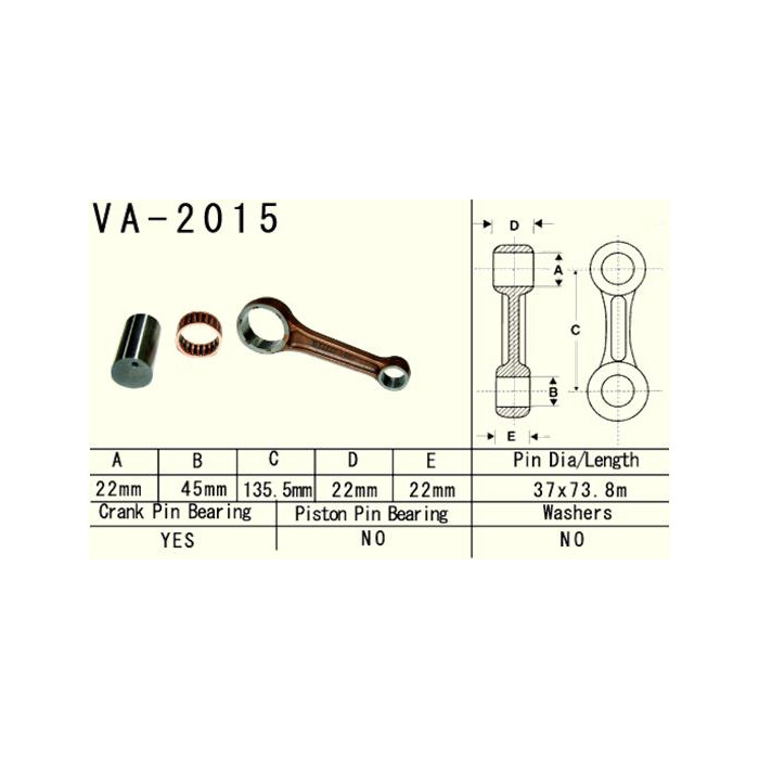 VESRAH connecting rod YAMAHA YFM 600 (YFM600) GRIZZLY '99-'01 (VA2015) (MADE IN JAPAN)