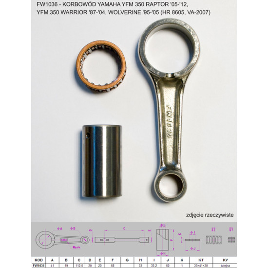 FLYWAY connecting rod YAMAHA YFM 350 (YFM350) RAPTOR '05-'12, YFM 350 (YFM350) WARRIOR '87-'04, WOLVERINE '95-'05 (HR 8605, VA-2