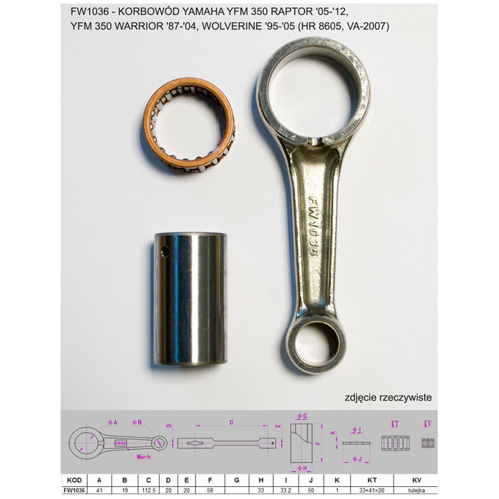 FLYWAY connecting rod YAMAHA YFM 350 (YFM350) RAPTOR '05-'12, YFM 350 (YFM350) WARRIOR '87-'04, WOLVERINE '95-'05 (HR 8605, VA-2
