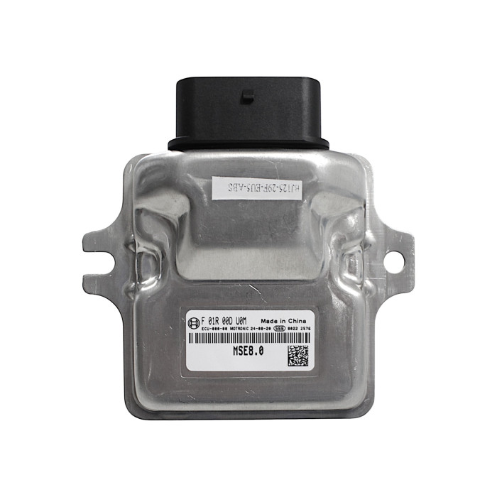 Valdymo blokas SRK125R