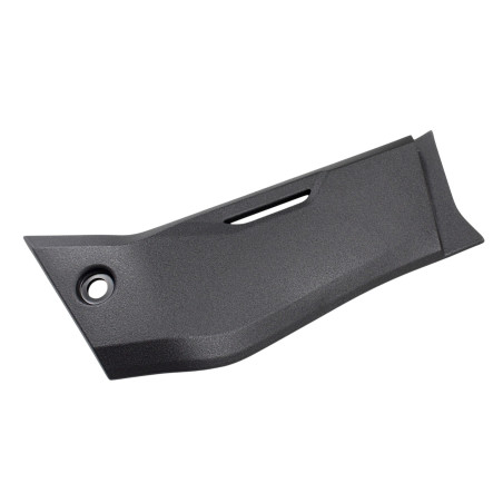 CENTER COVER LOWER LEFT SIDE SRT550SX SRT600SX
