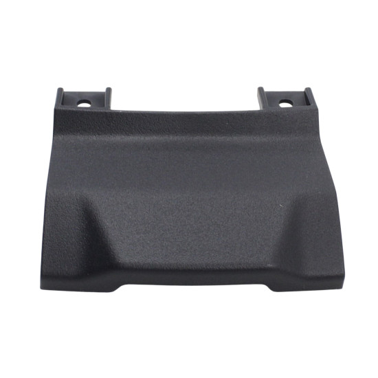 REAR CENTER COVER SRT550SX SRT600SX