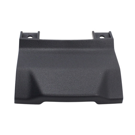 REAR CENTER COVER SRT550SX SRT600SX