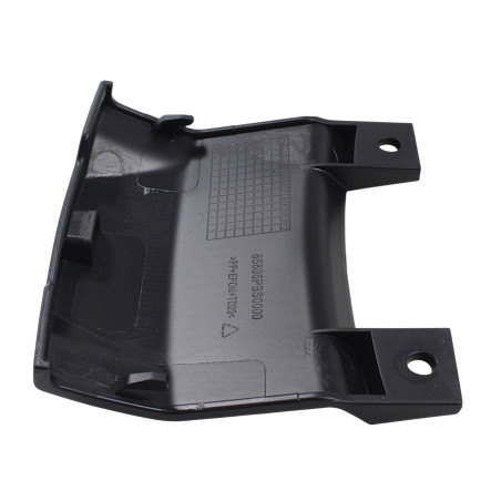 REAR CENTER COVER SRT550SX SRT600SX