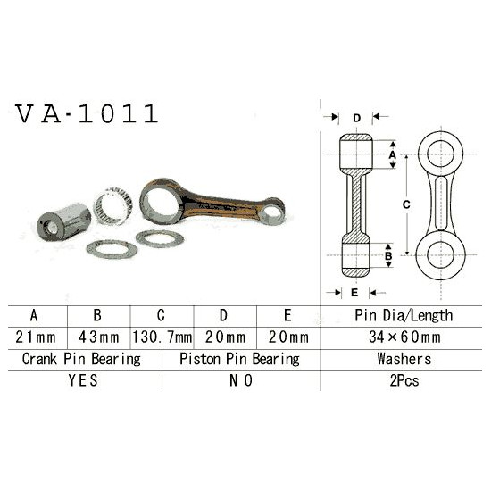 VESRAH connecting rod HONDA ATC 350X '85-'86, TRX 350 '86-'89 (VA1011) upper pin 21mm (MADE IN JAPAN)