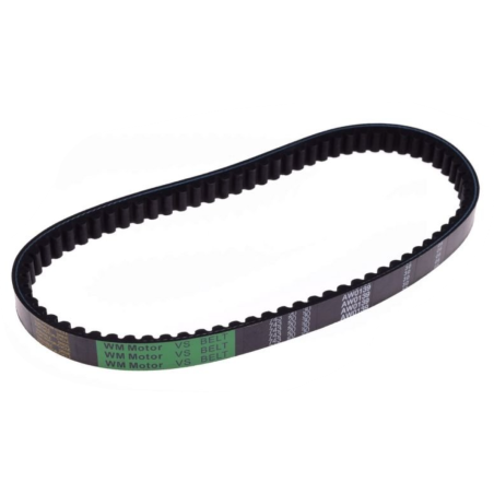 743x20x30 ATV 150 Variator belt