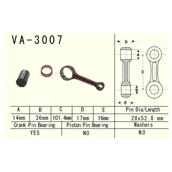 VESRAH Connector SUZUKI EN...