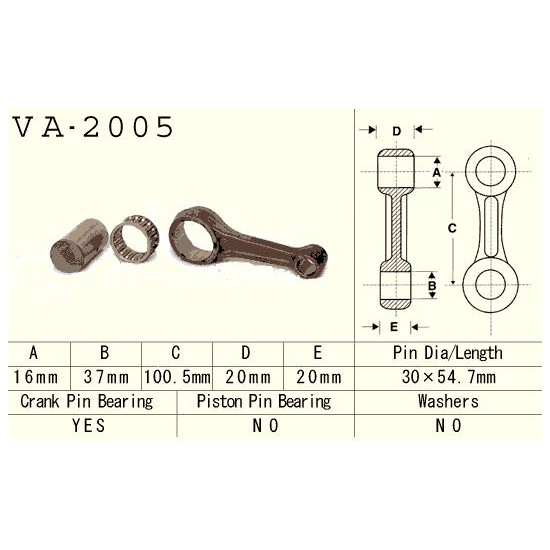 VESRAH švaistiklis YAMAHA YFM/YFB 225 '83-'04, XT 225 (VA2005) (YFM225) (XT225) (MADE IN JAPAN)