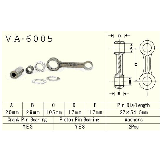 VESRAH connecting rod YAMAHA YZ 125 (YZ125) '86-'96 (VA6005) (MADE IN JAPAN)