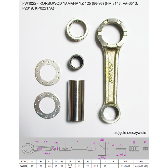 FLYWAY Raunch of Yamaha Yz 125 (YZ125) '86 -'96 (HR 8143, VA-6013, P2019, KP02217A)