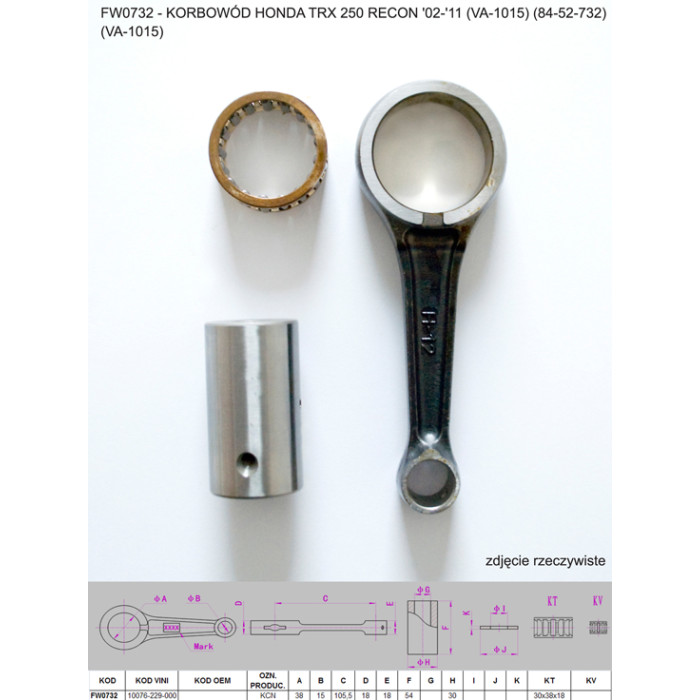 FLYWAY (Plat) Connecting rod HONDA TRX 250 Recon '02 -'11 (VA-1015) (84-52-732) (VA-1015)