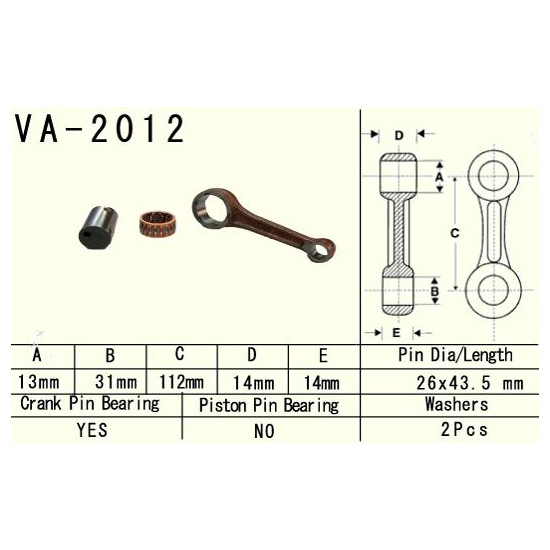 VESRAH švaistiklis YAMAHA YFM 125 (YFM125) GRIZZLY '04-'13, YFM 125 (YFM125) HUNTER '05-'08, YFA 125 (YFA125) BREZZE '89-'04 (VA