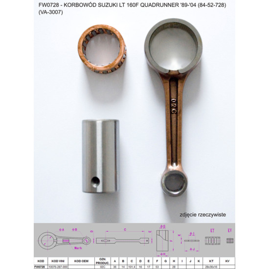 FLYWAY (PLATT) connecting rod SUZUKI LT 160F QUADRUNNER '89-'04 (84-52-728) (VA-3007) (LTF160)