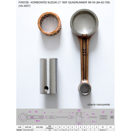 FLYWAY (PLATT) connecting rod SUZUKI LT 160F QUADRUNNER '89-'04 (84-52-728) (VA-3007) (LTF160)