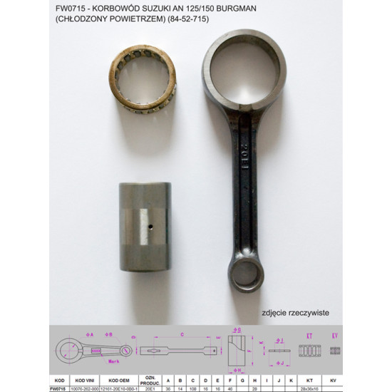 FLYWAY (PLATT) connecting rod SUZUKI AN 125/150 BURGMAN (air cooled) (84-52-715) (AN125)(AN150)