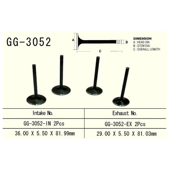 VESRAH intake valve SUZUKI LTR 450 '06-'14 (for 2 engines) titanium (OEM: 12911-45G00) (1pc.) (MADE IN JAPAN)