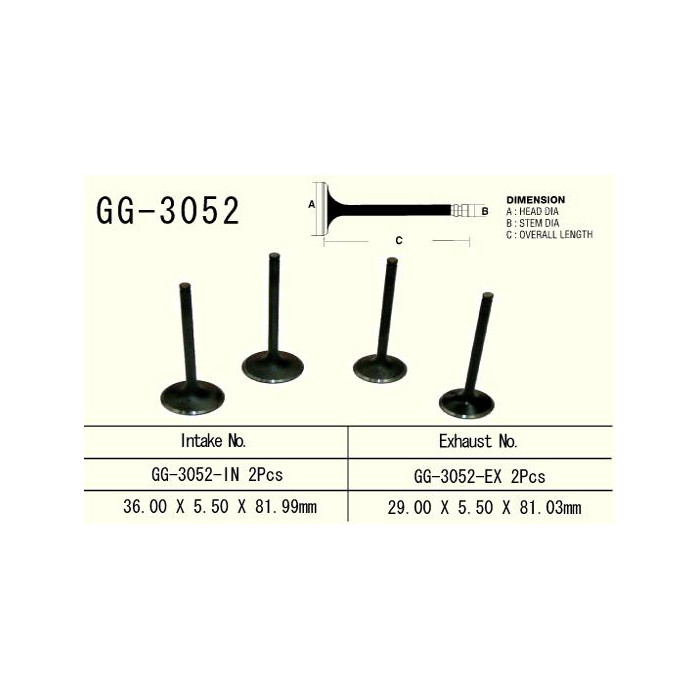 VESRAH intake valve SUZUKI LTR 450 '06-'14 (for 2 engines) titanium (OEM: 12911-45G00) (1pc.) (MADE IN JAPAN)