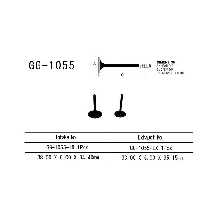 VESRAH exhaust valve HONDA TRX 420 FE '09-'14, TRX 500FE '05-'16, TRX 500FA '01-'17 (OEM: 14721-HP0-A00,14721-HR3-A40) (1pc)
