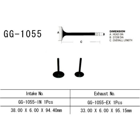 VESRAH Exhaust valve HONDA TRX 420 Fe '09 -'14, TRX 500FE '05 -'16, TRX 500FA '01 -'17 (OEM: 14721-HP0-A00,14721- \ t HR3-A40) (