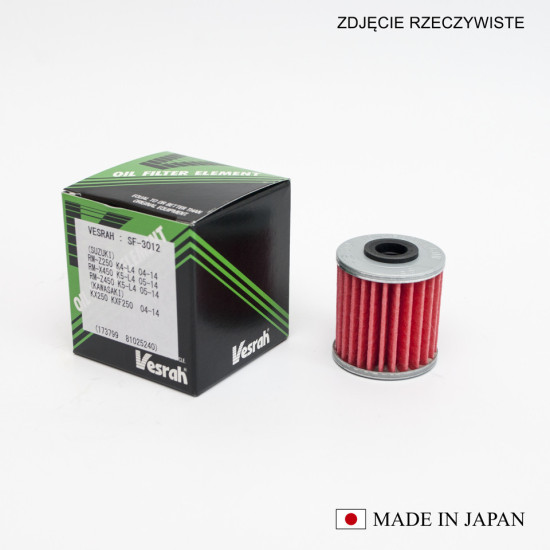 VESRAH alyvos filtras HF207 (pagamintas Japonijoje)