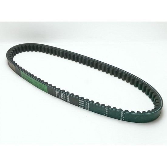 Piaggio / Gilera (new model, long block) variator belt