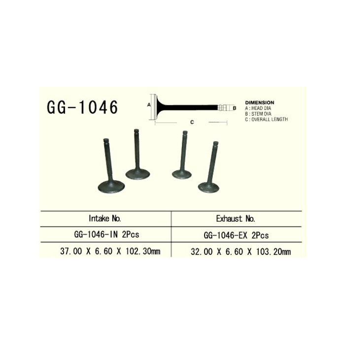 VESRAH Exhaust valve HONDA XR 650R '00 -'07, TRX 700xx '08 -'16 (2 engine) (32,0x6,6x103,2 mm) (OEM: 14721-MBN-670) (1pcs.)