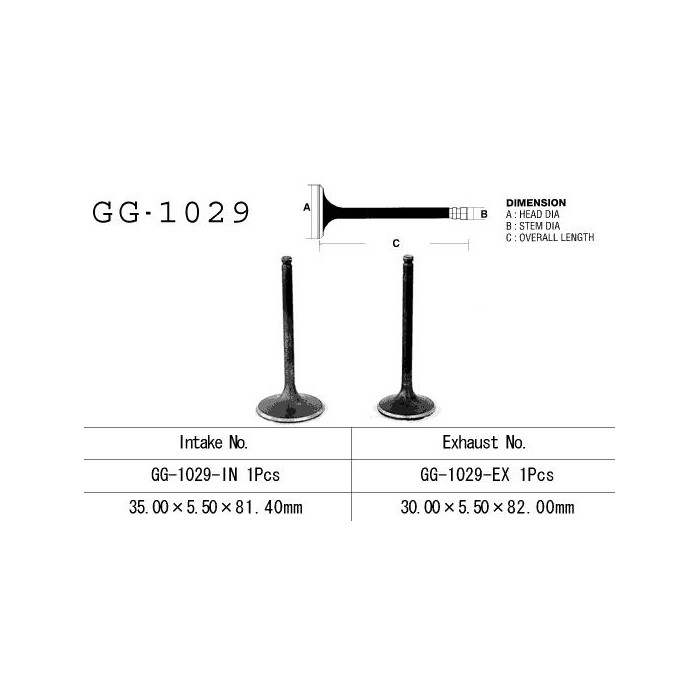 VESRAH Exhaust valve HONDA TRX 450 EU / FE / s '98 -'04 (1 engine) (OEM: 14721-HN0-670,14721-HN0-A00) (1pcs.) Made in Japan)