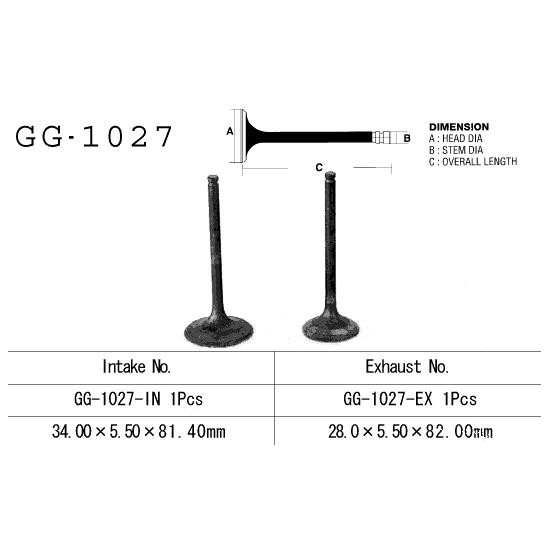 VESRAH exhaust valve HONDA TRX 400 FM/FW '95-'03 (for 1 engine) (OEM: 14721-HM7-000) (1pc.) (MADE IN JAPAN)
