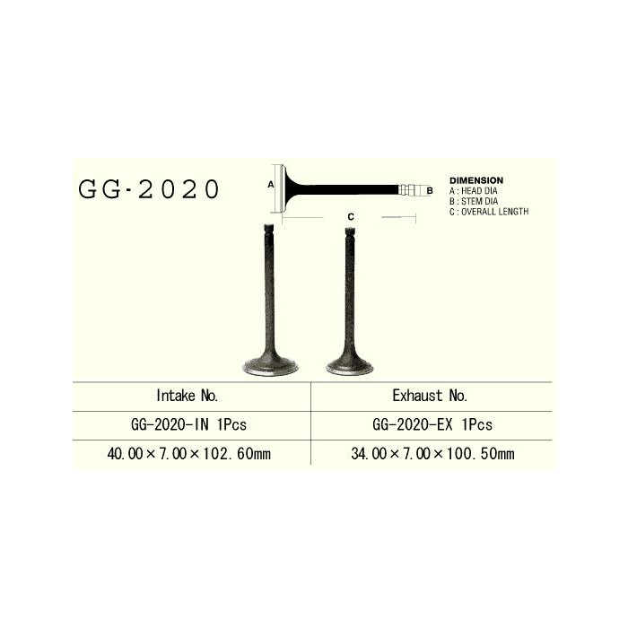 VESRAH Exhaust valve Yamaha yfm 350/400 Warrior / Raptor '87 -'09 (OEM: 1UY-12121-01) (1 engine) (1pc) (Made in Japan)