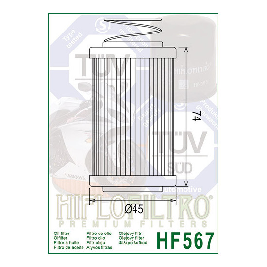 ALYVOS FILTRAS HIFLO HF567