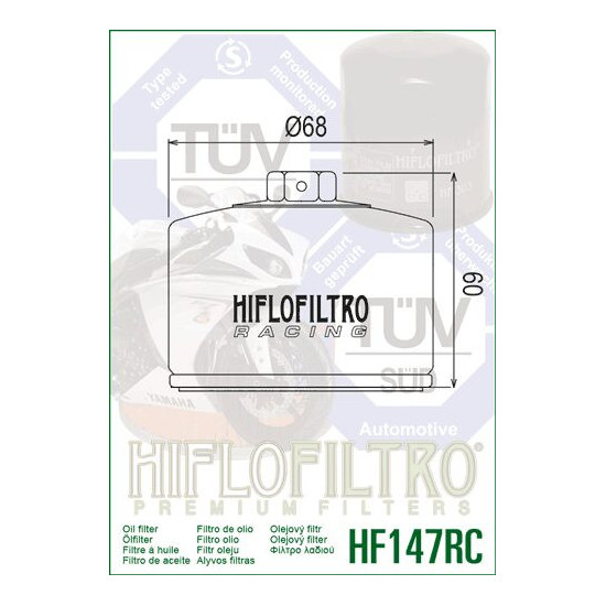 HIFLO HF147RC air filter