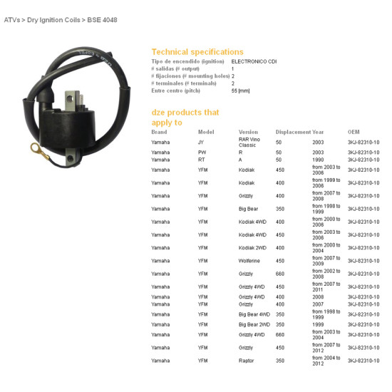 DZE ignition coil (reel) YAMAHA YFM 350/400/450/660 (3KJ-82310-10)