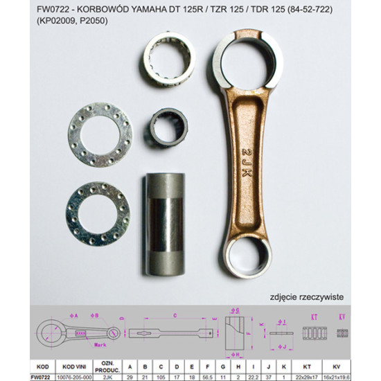 ŠVAISTIKLIS (PLATT) YAMAHA DT 125 R / TZR 125 / TDR 125 (84-52-722) (KP02009, P2050) (DT125)