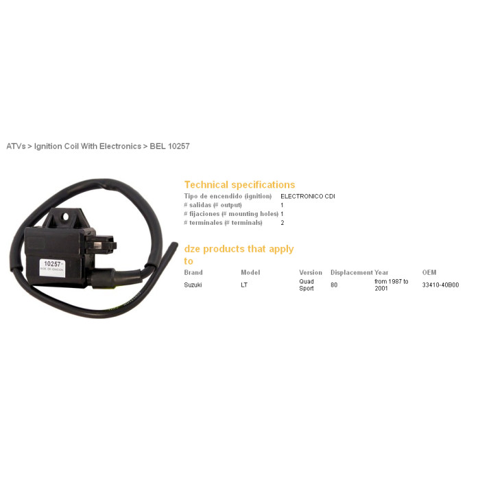 DZE ignition coil (reel) SUZUKI LT80 QUAD SPORT '87-'01 (33410-40B00)