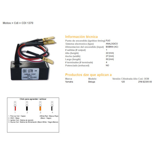 DZE CDI (ignition module) CDI YAMAHA BELUGA 125 (2YM 82305-00)