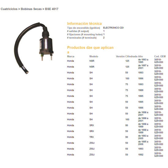 DZE ignition coil (reel) HONDA NSR125 93-01 (30510-GZ9-000) TRX90 '93-'05