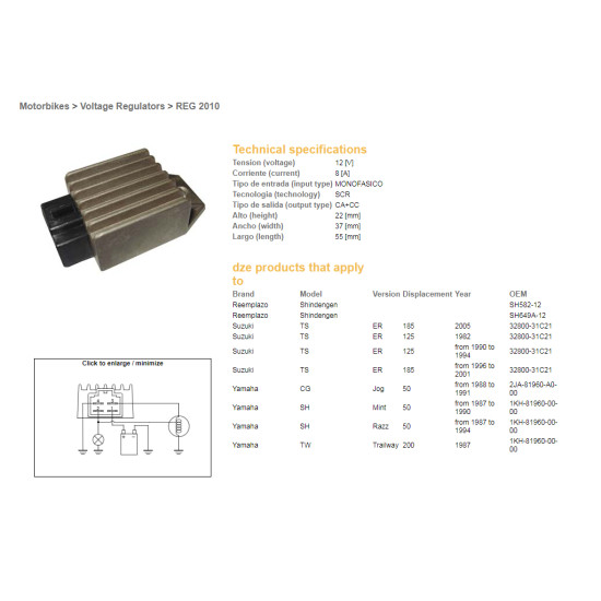 DZE voltage regulator (rectifier) ​​SUZUKI TS 125ER '90-'94, YAMAHA JOG50 (1KH-81960-00-00, 32800-31C21) (SH582-12, SH