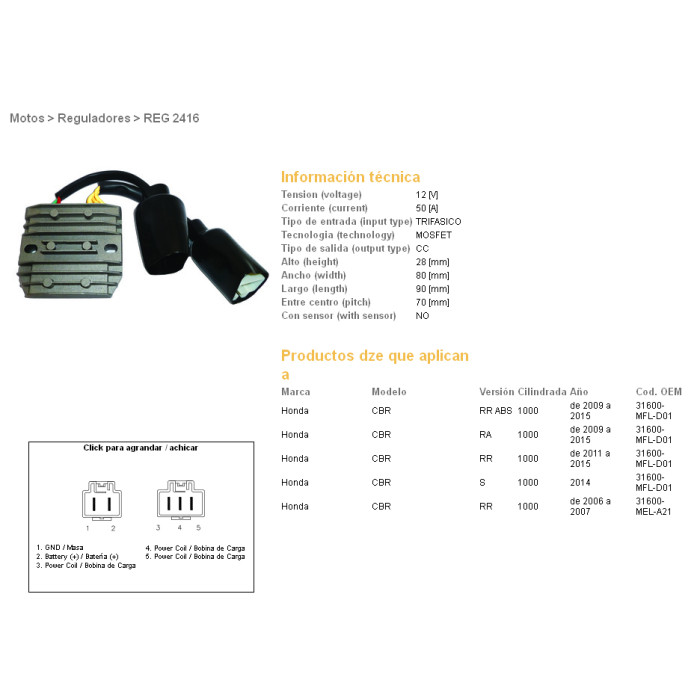 DZE voltage regulator (current rectifier) ​​HONDA CBR1000 RR 06-15 MOSFET (50A) (31600-MFL-D01, 31600-MEL-A21) (ESR680ESR439)
