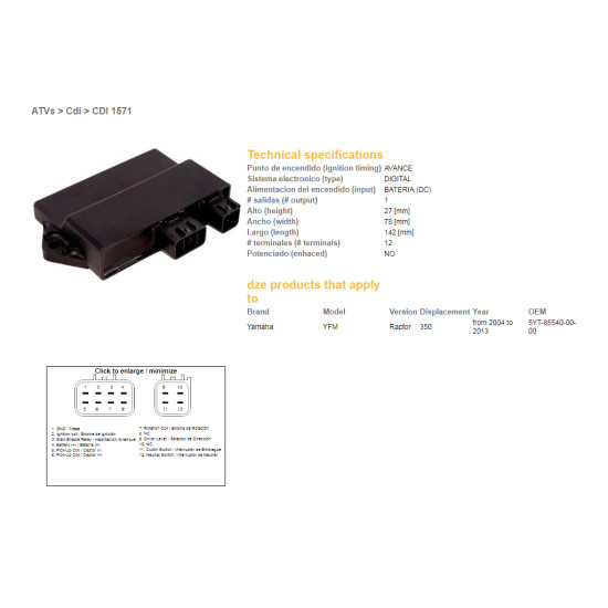 DZE CDI (ignition module) CDI YAMAHA YFM350 RAPTOR 04-12 (OEM-5YT-85540-00)