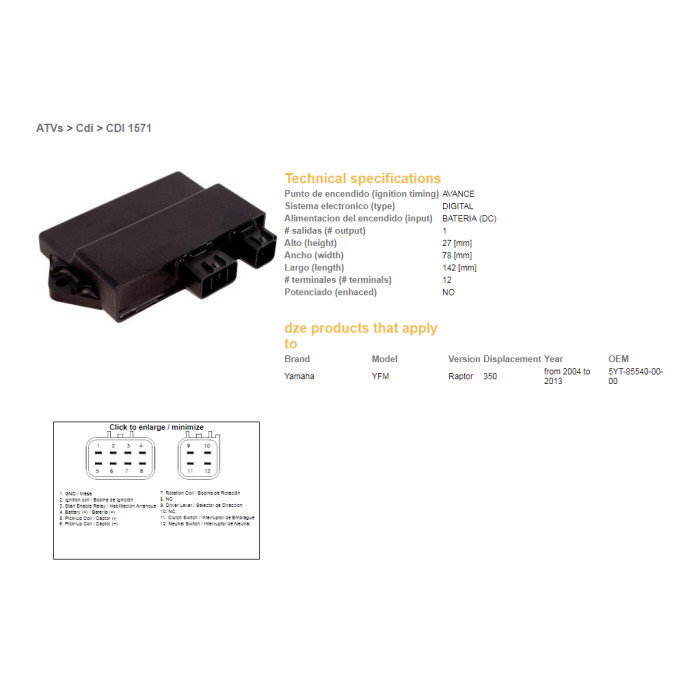 DZE CDI (ignition module) CDI YAMAHA YFM350 RAPTOR 04-12 (OEM-5YT-85540-00)